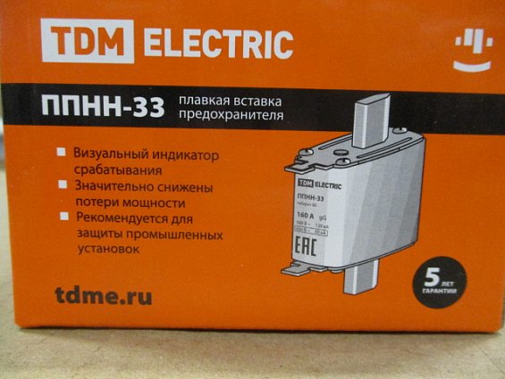 Плавкая вставка TDM ППНН-33 100A габарит-00 9G ~660В 50kA