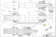 Радиальное уплотнительное кольцо вала KAHL K6454-0309 0536 RADIAL-WELLENDICHTRING пресса гранулятора
