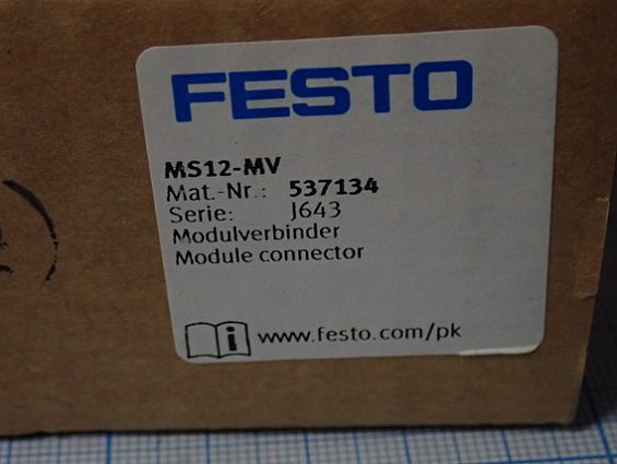 Соединитель модуля FESTO MS12-MV 537134