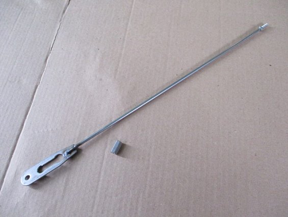 Буек 1-секция d=25мм h=2000мм 12Х18Н10Т 1-секция уровнемера буйкового Сапфир