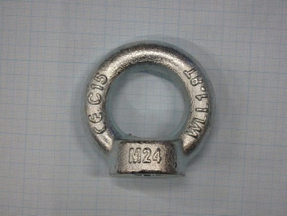 Рым-гайка М24 zn из оцинкованной стали DIN582