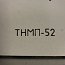 Тягонапоромер ТНМП-52 класс точности 1,5% +-125Pа -1,25-0-+1,25 х100Pa IP40 ГОСТ 2648-78