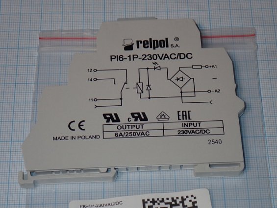 Реле relpol PI6-1P-230VAC/DC MADE IN POLAND