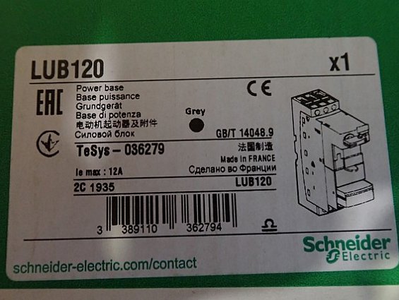 Силовой блок Schneider Electric LUB120 036279 12А