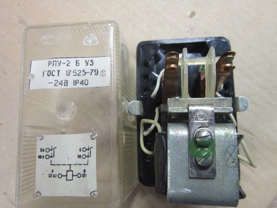 РПУ-2 51200 У3 -24В 280Ом IP40 2НО два нормально открытых разомкнутых ГОСТ 17523-79