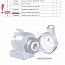 Кольцо EVOLUTION 50006025 Connex Ф75 Ф85 L30 оси ролика