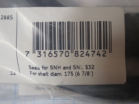 Уплотнение корпуса SKF TSN232A Seals for SNH and SNL532 For shaft diam.175 (6 7/8") комплект