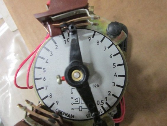 Реле времени с часовым механизмом РВ238УХЛ4 100V 50Hz 0.5-9сек 1990г.в