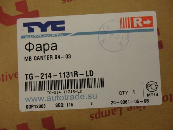 Фара передняя правая mitsubishi canter 94-03 tg-214-1131R-LD tyc для автомобиля MITSUBISHI CANTER