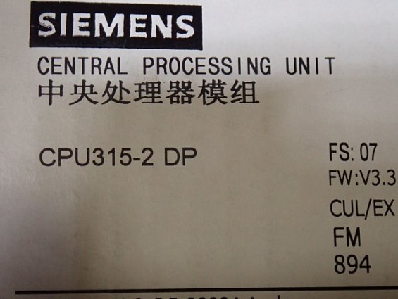 Модуль SIEMENS 6ES7 315-6FF04-0AB0 Made in Germany