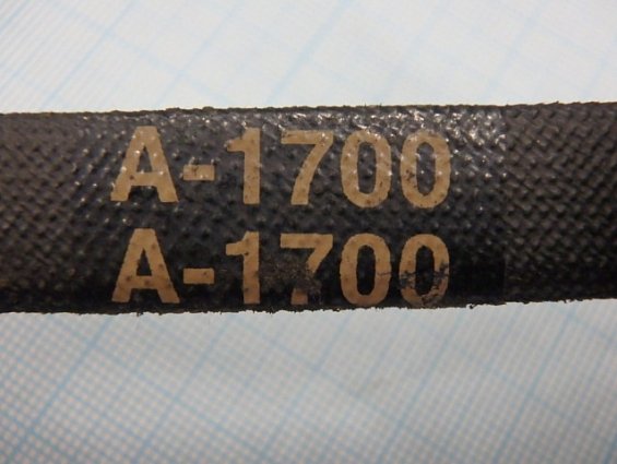 Ремень клиновой Vaper А 1700Lp GERMANY ГЕРМАНИЯ