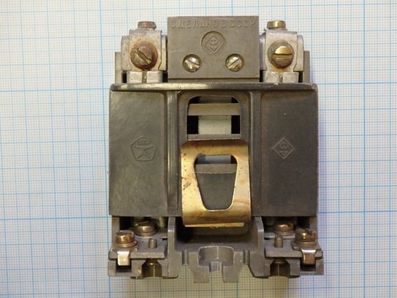 Реле электротепловое токовое ТРН-10 У3 4А 1979г.в.