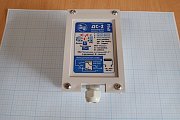 Сигнализатор ДС-2 допплеровский IP54