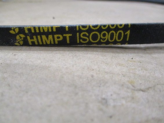 Ремень HIMPT Z(0)-1060Lp