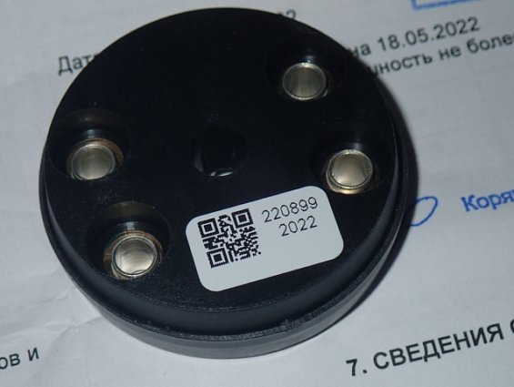 Нормирующий преобразователь ОВЕН НПТ-2.24.1.2 IP40 12...36В 4...20mA ТХК 0...+600С