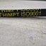 Ремень HIMPT Z(0)-1060Lp Ремень HIMPT Z(0)-1060Lp