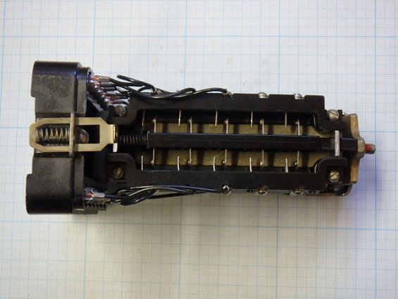 Реле промежуточное РП252 УХЛ4 220В ток пост.