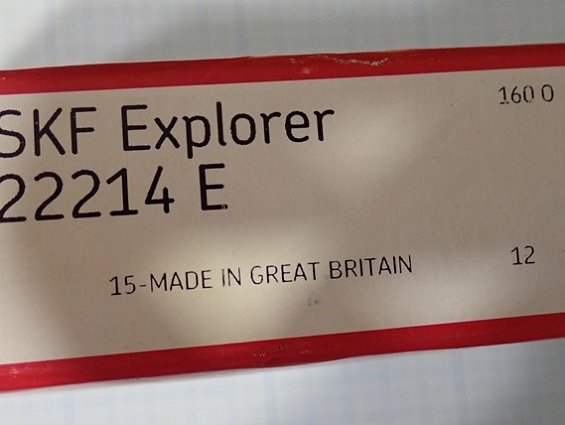 Подшипник 22214e skf explorer 15-made in great britain