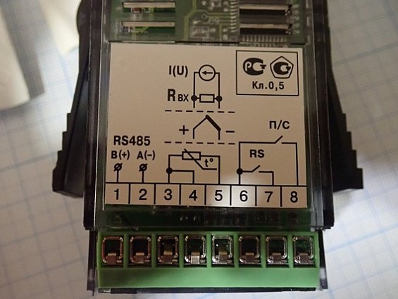 ПИД-регулятор с универсальным входом ОВЕН ТРМ101-РИ RS485