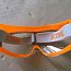 Защитные очки Stihl 00008840330 ULTRASONIC панорамные для любых аварийно-спасательных работ Защитные очки Stihl 00008840330 ULTRASONIC панорамные для любых аварийно-спасательных работ