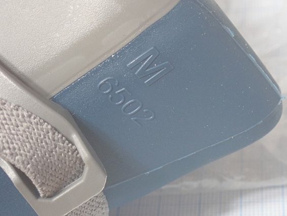 Полумаска 3M 6502QL(M) для защиты от газов и паров аэрозолей туманов дымов пылей