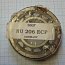 Подшипник nu206ecp skf germany