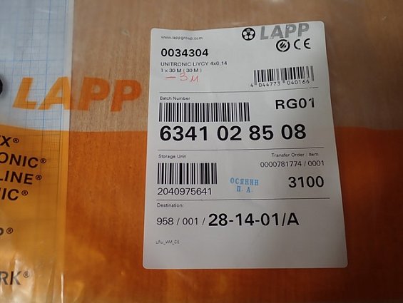 Кабель LAPP KABEL UNITRONIC LiYCY 4х0.14