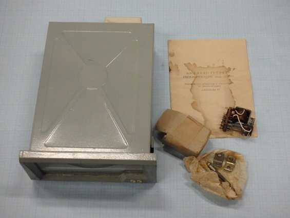 Милливольтметр регулирующий Лагометр Ш4501 0-300Гр.С XK68 ГОСТ 9736 80 1986г.в.