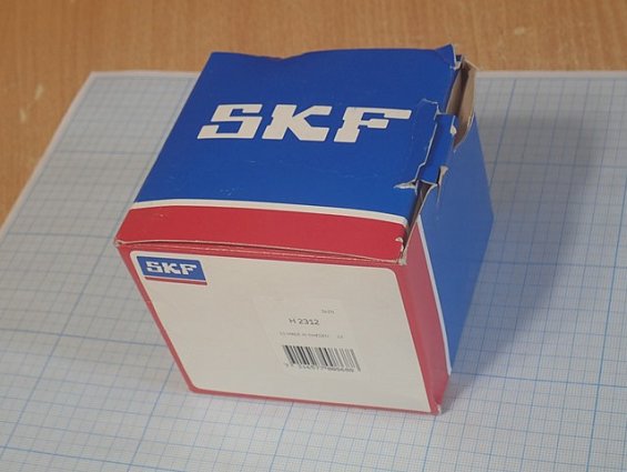 Втулка SKF H2312 11-MADE IN SWEDEN