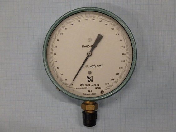 Манометр образцовый МО11202 0-60kgf/cm2 шкала 0-250 класс точности 0,4 ГОСТ6521-72 1988г.в