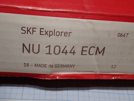 Подшипник SKF Explorer NU1044ECM 18-MADE IN GERMANY