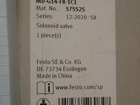 Пневмораспределитель FESTO VUVS-L25-P53C-MD-G14-F8-1C1 575525 две катушки соленоиды =24VDC 3.3W VACF