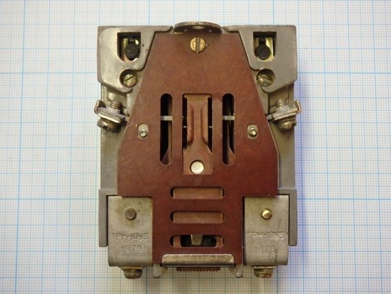 Реле электротепловое токовое ТРН-10 У3 4А 1979г.в.