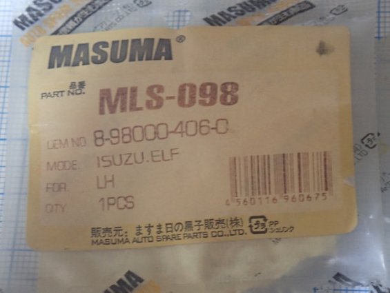 Шпилька MASUMA ISUZU ELF 8-98000-406-0 LH ЛЕВАЯ РЕЗЬБА