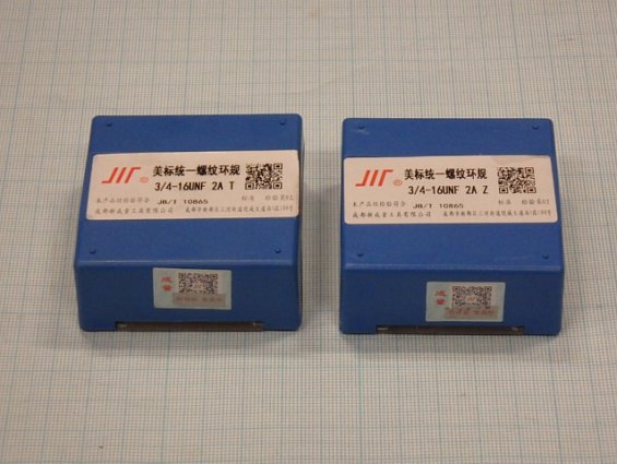 Калибр кольцо G3/4" 16UNF 2A комплект ПР/НЕ