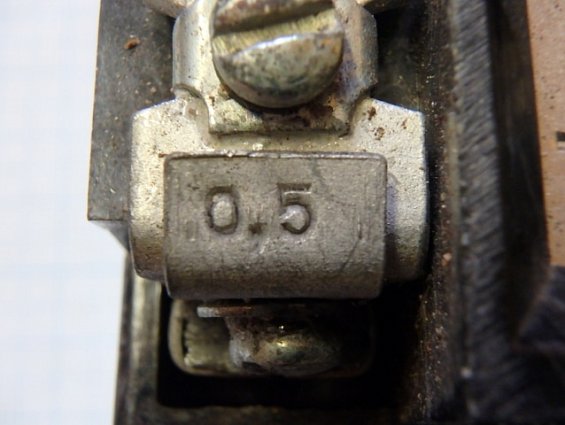 Реле электротепловое токовое ТРН-10А УХЛ4 660V 0.5А 1987г.в.