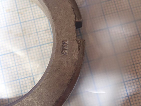 Втулка SKF H2309 11-MADE IN SWEDEN