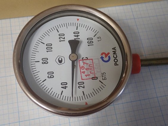 Термометр РОСМА БТ-52.211(0-160С) G1/2.200.1,5
