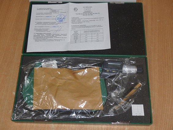 Микрометр электронный цифровой МКЦ-125 МК Ц125 ГОСТ6507-90 100-125mm 0.001mm