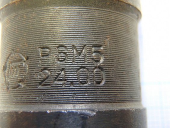 Сверло Ф24 Р6М5 ГОСТ10903-77 спиральное с коническим хвостовиком