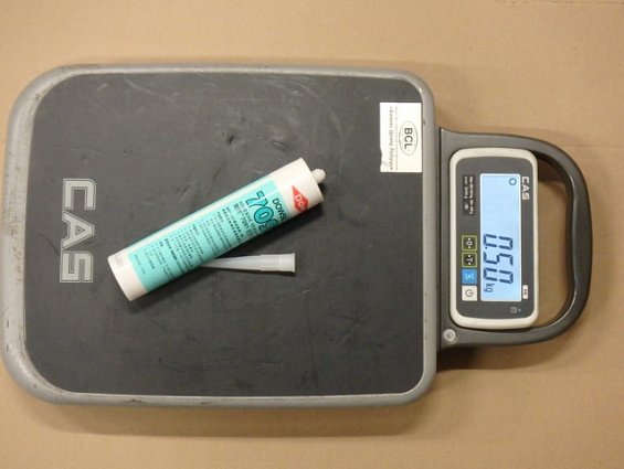 Герметик DOWSIL 7091 310ml силиконовый