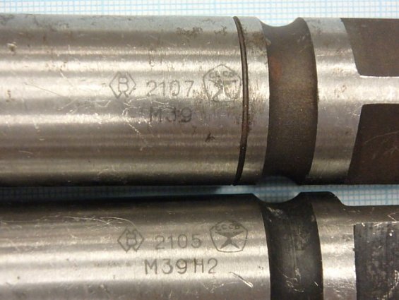 Метчик машинно-ручной комплектный М39х4.0 2105 М39Н2 ГОСТ3266-81