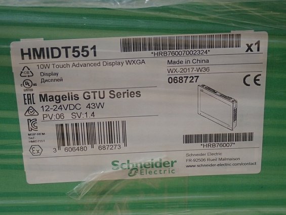 Дисплей Schneider Electric HMIDT551 Magelis GTU Series