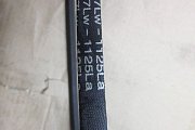Ремень клиновой SPA 1107Lw 1125La GUFERO RUBBER PRODUCTION ЧЕХИЯ