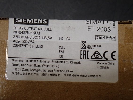 Модуль SIEMENS 6ES7 132-4HB13-0AB0 Made in China