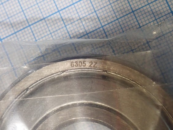 Подшипник ZKL 6305 2Z MADE IN CZECH REPUBLIC