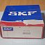 Подшипниковый узел SKF UCF211/H 29-made in ITALY