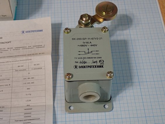 Выключатель концевой ЭЛЕКТРОТЕХНИК ВК-200-БР-11-67У2-21 16А ~660V -440V ТУ 3428-003-59826184-2005 ве
