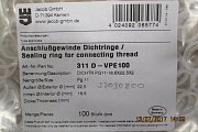 Кольцо уплотнительное полиэтиленовое DR11 PG11 311D-VPE100 DICHTR.PG11-18.6х22.5х2