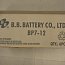 Аккумуляторная батарея B.B.BATTERY BP7-12 12V 7Ah